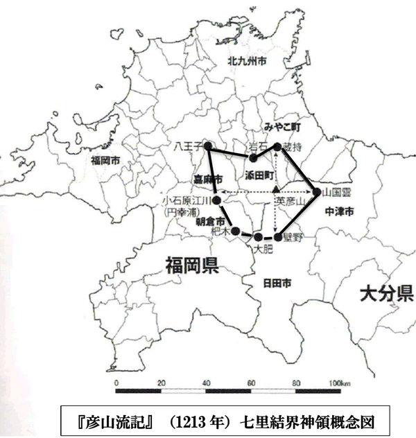 363-05