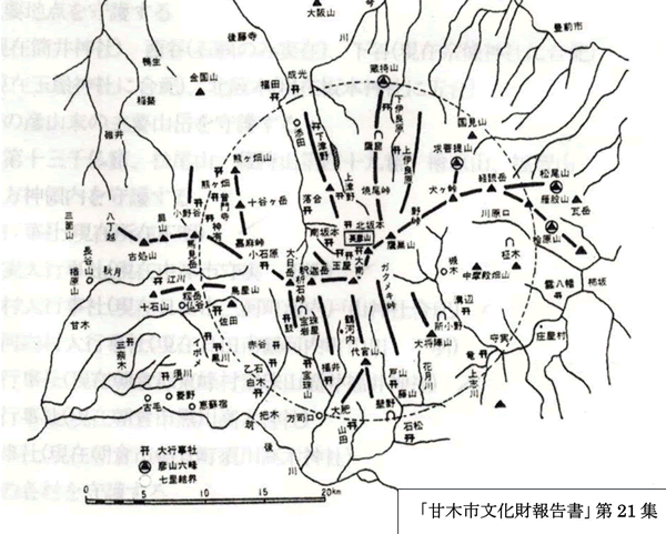 363-06