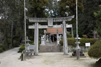 砥上神社