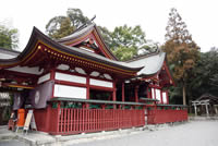 大己貴神社
