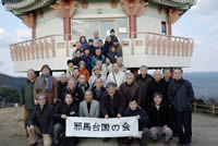 韓国展望所記念撮影
