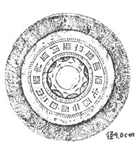 366-09