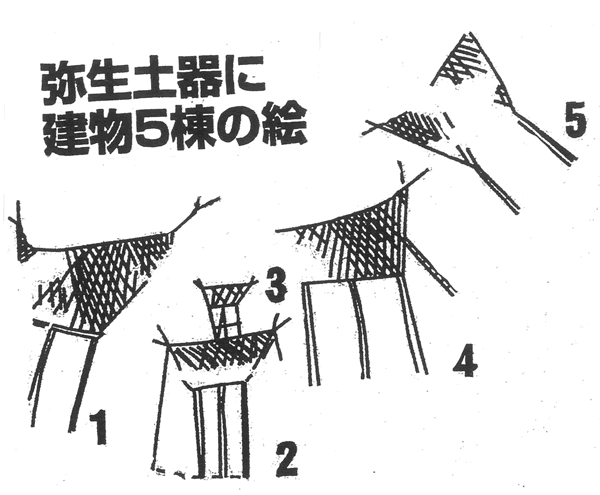 368-02