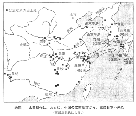 368-12