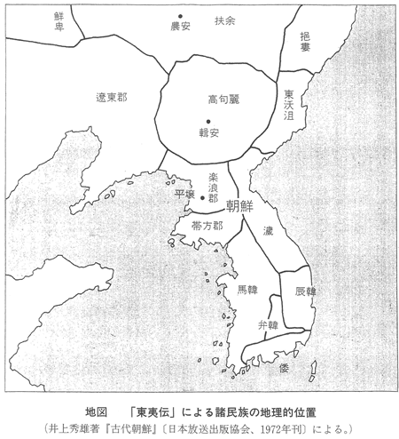 368-14