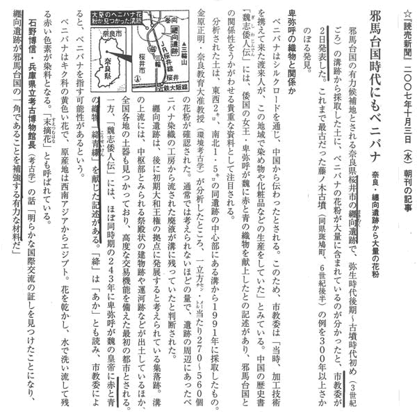 371-01