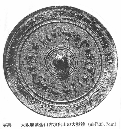 372-09