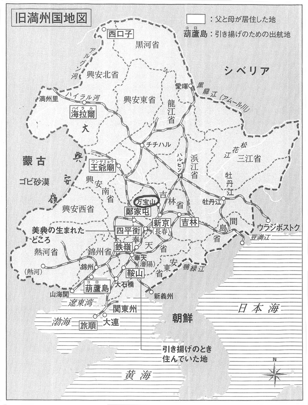 373-01