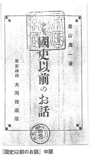 374-08