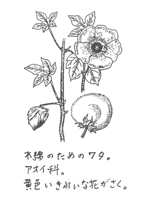 380-02