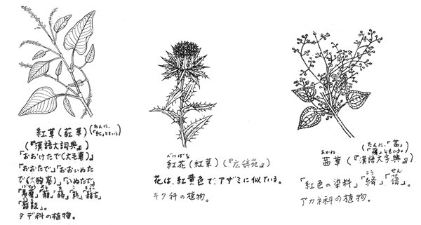 380-03