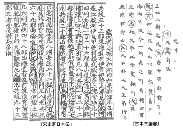 381-05