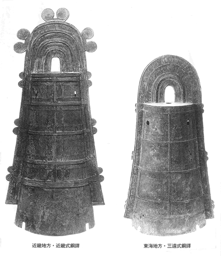 383-06