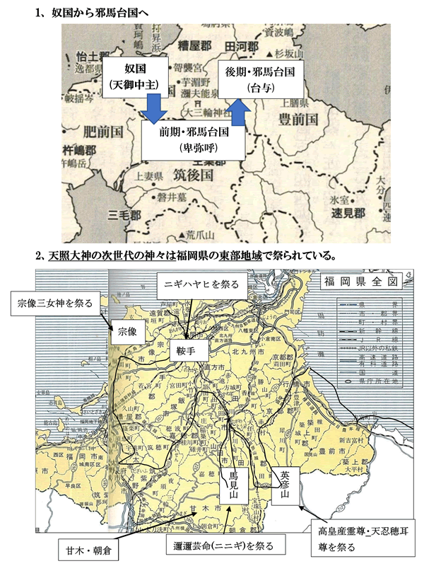 384-12