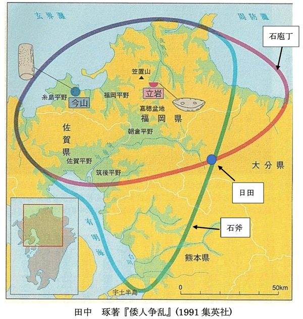 384-25