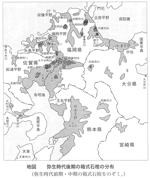 386-10