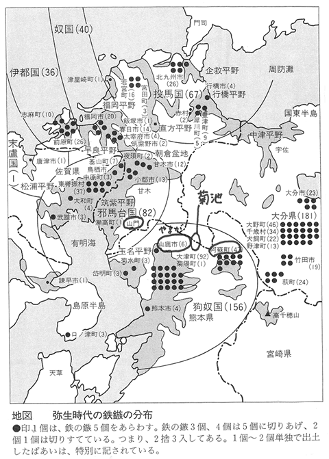 386-13