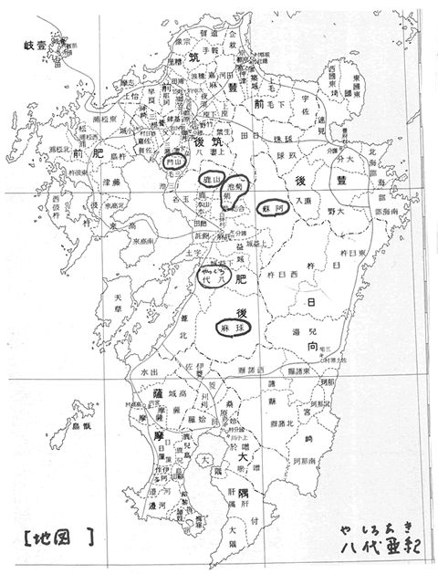 386-14
