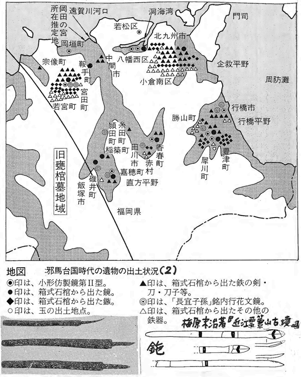 387-19