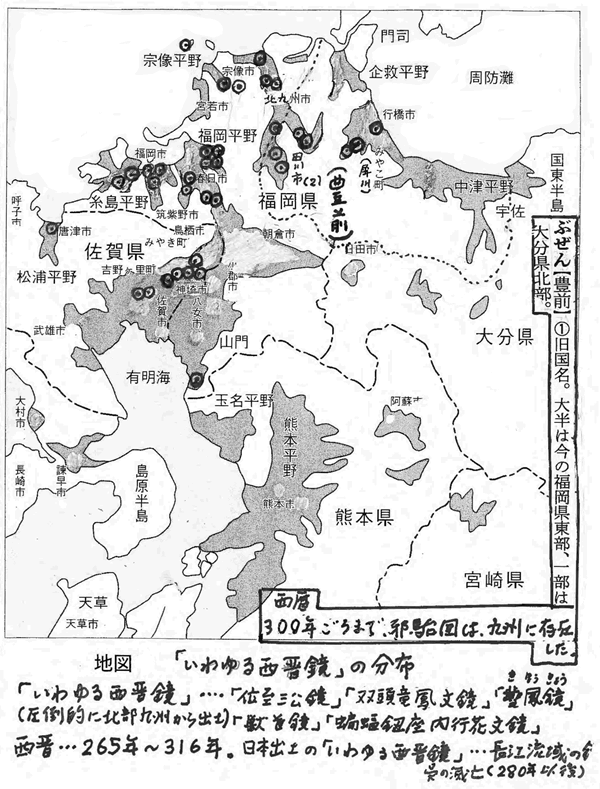 387-20