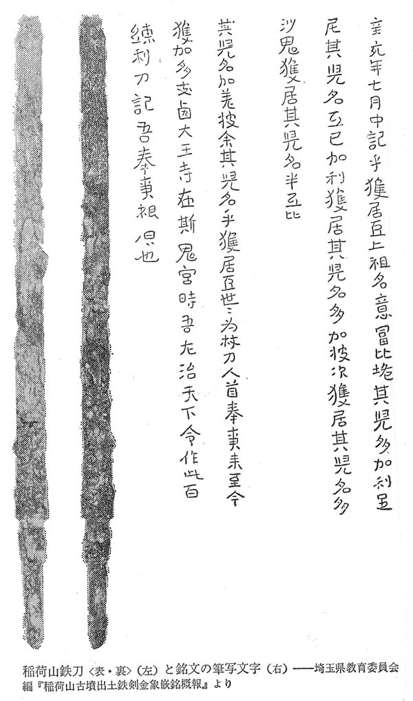 391-04