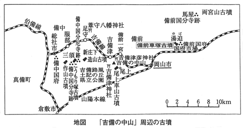 392-01
