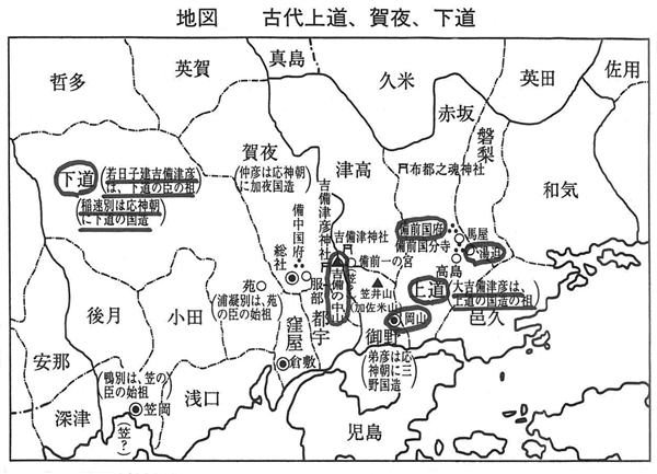 392-08
