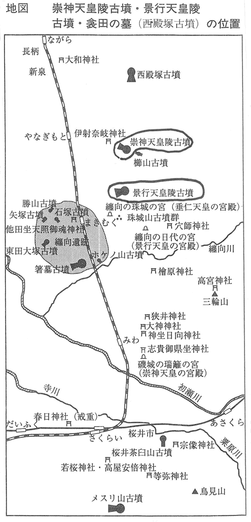 393-01
