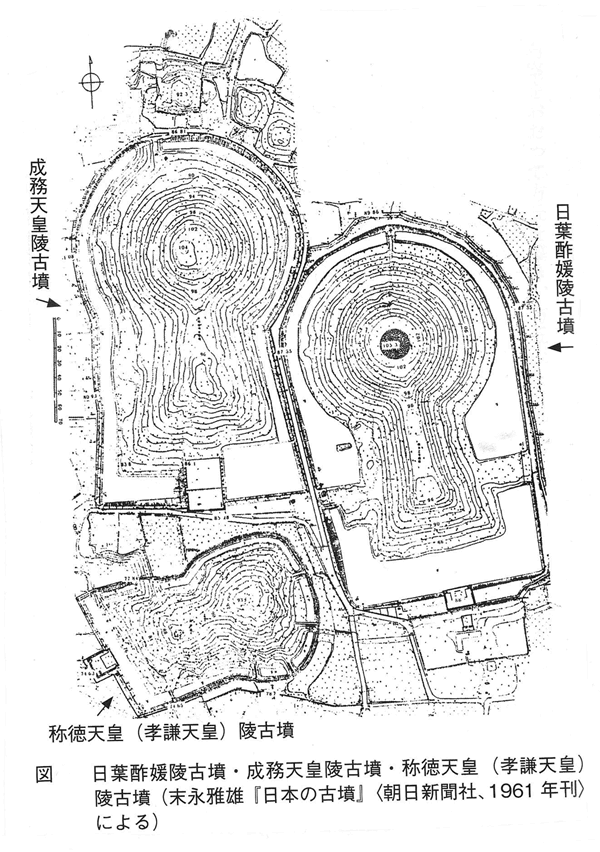 393-14