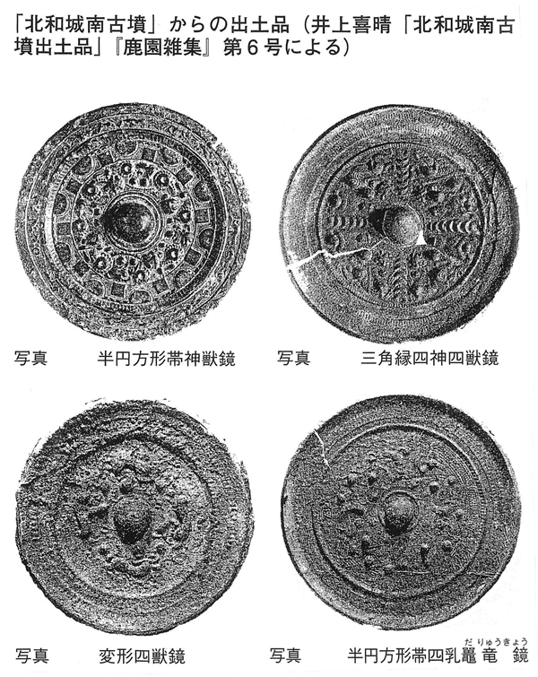 393-15