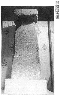 394-06