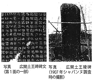 394-10