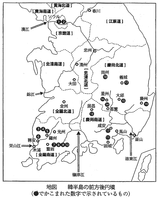 394-15