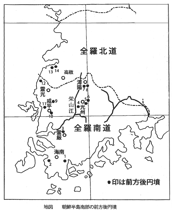394-17
