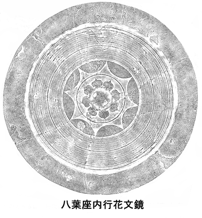 398-09
