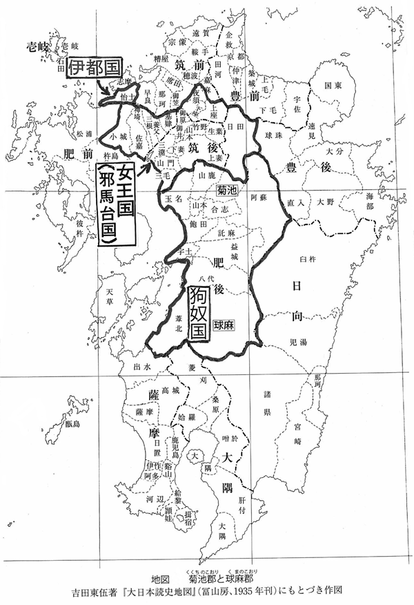 398-17