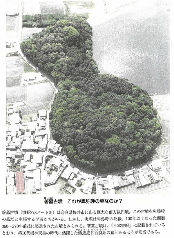 400-01
