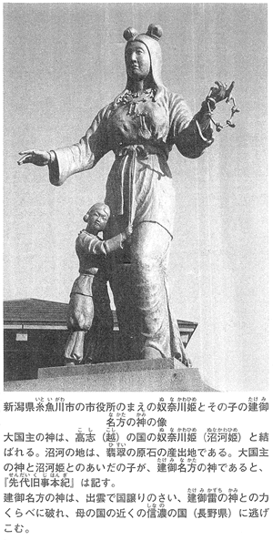 427-16