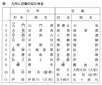 441-05