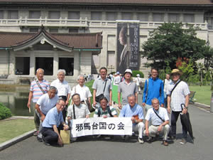 jomon4