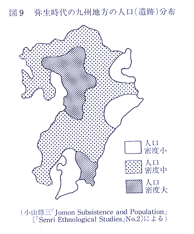 図9 弥生時代の九州地方の人口(遺跡)分布