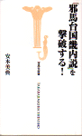הn䍑Ej