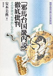 uהn䍑EvOᔻ 