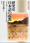 uהn䍑EvOᔻ 