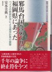 削uOp_b鰋v