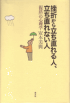 ܂痧lAȂl